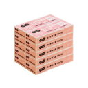 (まとめ) TANOSEE ホッチキス針 NO.10 50本連結×20個入 1セット(100箱) 【×5セット】