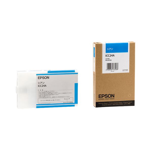 (まとめ) エプソン EPSON PX-P／K3インクカートリッジ シアン 110ml ICC24A 1個 【×10セット】