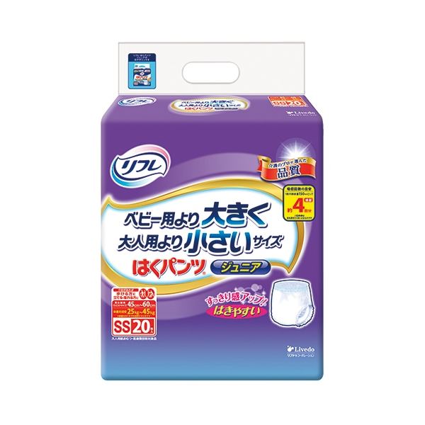 ■サイズ・色違い・関連商品■1パック[当ページ]■4パック■商品内容ベビー用では小さい、大人用では大きい、小柄な方におすすめのSSサイズ。■商品スペック●ウエスト[cm]：45〜60●目安吸水量：600mL(排尿約4回分)●種別：SS●入数：20枚■送料・配送についての注意事項●本商品の出荷目安は【3 - 6営業日　※土日・祝除く】となります。●お取り寄せ商品のため、稀にご注文入れ違い等により欠品・遅延となる場合がございます。●本商品は仕入元より配送となるため、沖縄・離島への配送はできません。[ 17439 ]