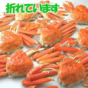 【訳あり価格で超お得!!!】カナダ産 脚折れちゃったボイルズワイガニ姿3kg（5～7尾）【代引不可】 1