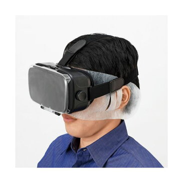 【ポイント10倍】(まとめ) エレコム VRよごれ防止マスクVR-MS50 1パック(50枚) 【×10セット】