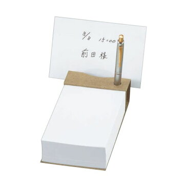 【ポイント10倍】(まとめ) TANOSEE ツインペン立てメモ クラフト表紙天のりとじ 1冊 【×30セット】