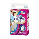 (まとめ) ユニ・チャーム ライフリー すっきりスタイルパンツ ブルー M 1パック(20枚) 【×3セット】(4)