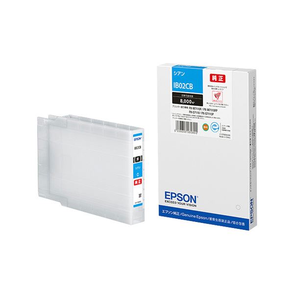 ʤޤȤˡڽʡ EPSON IB02CB 󥯥ȥå ڡ3åȡ