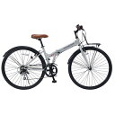 MYPALLAS(マイパラス) 折畳自転車 シティクロス27・6段ギア DE-601 グレイッシュパール【代引不可】