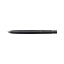 (まとめ) ゼブラ エマルジョンボールペン bLen 0.7mm 黒軸 黒インク 【×30セット】(3)