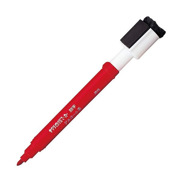 (まとめ) サクラクレパス 白板マーカー 細字用イレーザー キャップ付(マグネット付) あか WBK-SG-JAN#1..