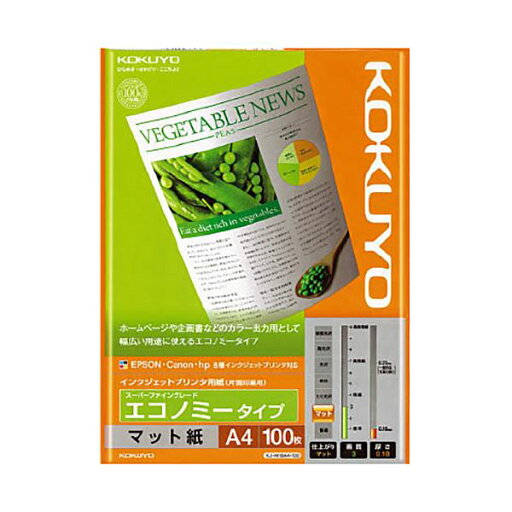 (まとめ) コクヨ インクジェットプリンタ用紙スーパーファイングレード エコノミータイプ A4 KJ-M18A4-100 1冊(100枚) 【×30セット】 (まとめ) コクヨ インクジェットプリンタ用紙スーパーファイングレード エコノミータイプ A4 KJ-M18A4-100 1冊(100枚) 【×30セット】