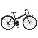 MYPALLAS(マイパラス) 折畳自転車 シティクロス27・6段ギア DE-601 ダークグリーン【代引不可】