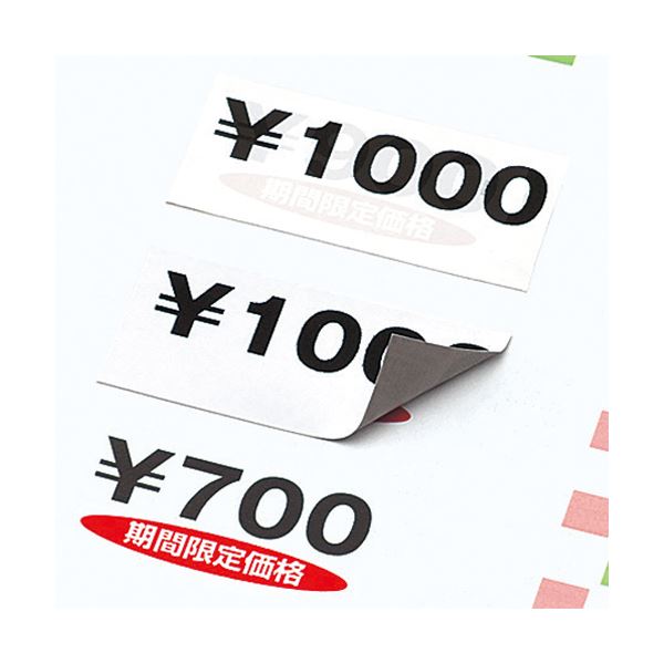 （メール便可：5点まで）【12mm幅/スヌーピーグリーン/黒字】ブラザー純正 TZe-SG31 ラミネートテープ ラベルテープ Tzeテープ テープカートリッジ ピータッチ（.QL）