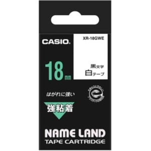(まとめ) カシオ CASIO ネームランド NAME LAND 強粘着テープ 18mm×5.5m 白/黒文字 XR-18GWE 1個 【×10セット】 (まとめ) カシオ CASIO ネームランド NAME LAND 強粘着テープ 18mm×5.5m 白/黒文字 XR-18GWE 1個 【×10セット】
