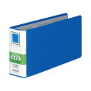(まとめ) コクヨ チューブファイル(エコツインR)用替表紙 B4 1/3ヨコ 50mmとじ 青 フ-RH6519B 1セット(4冊) 【×3セット】(3)