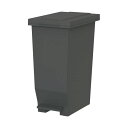 アスベル エバン密閉ペダルペール 30L ブラック A6301BK 1台(3)