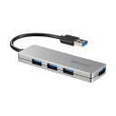 (まとめ)バッファロー USB3.0バスパワーハブ 4ポート シルバー BSH4U120U3SV 1個【×2セット】(2)