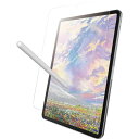 バッファロー(サプライ) 2020年iPad Air用フィルム 紙感覚ブルーライトカット BSIPD20109FPLBC