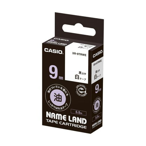 (まとめ)カシオ NAME LAND油の付いている面にもしっかりはれるテープ 9mm×5.5m 白/黒文字 XR-9TRWE 1個【×5セット】 (まとめ)カシオ NAME LAND油の付いている面にもしっかりはれるテープ 9mm×5.5m 白/黒文字 XR-9TRWE 1個【×5セット】