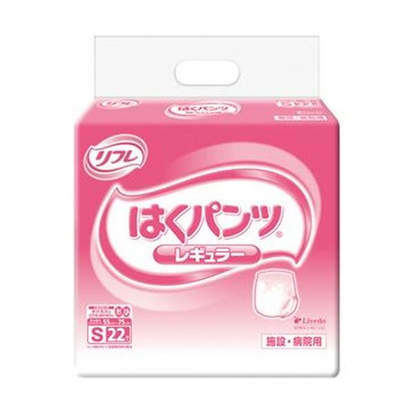 10セット レギュラー ポイント10倍 パンツタイプ インナー 下着 1パック 22枚 レギュラー S まとめ リブドゥコーポレーション サイバーベイ リフレはくパンツ 長時間でも快適なはき心地 S 10セット レギュラー ポイント10倍 パンツタイプ インナー 下着 1パック 22枚 レギュラー S まとめ リブドゥコーポレーション サイバーベイ リフレはくパンツ 長時間でも快適なはき心地 S