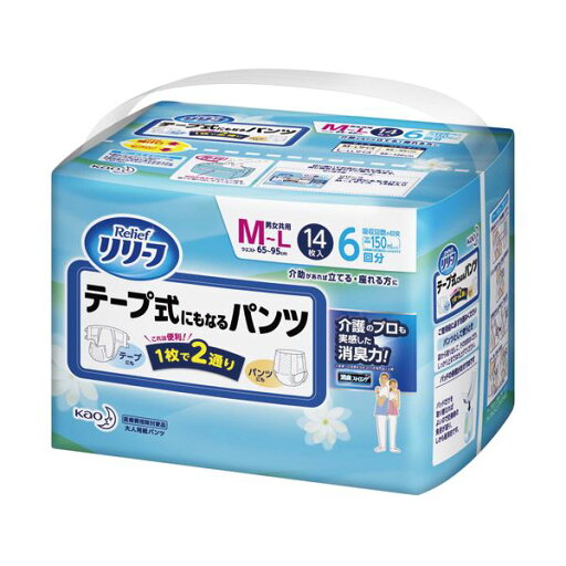 (まとめ)花王 リリーフ テープ式にもなるパンツM-L 1パック(14枚)【×5セット】 (まとめ)花王 リリーフ テープ式にもなるパンツM-L 1パック(14枚)【×5セット】