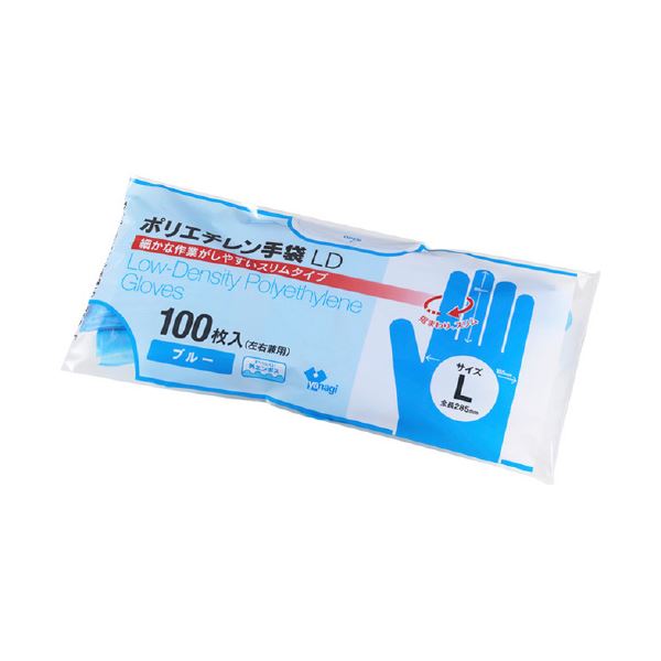 〔まとめ〕 やなぎプロダクツ ポリエチレン手袋LD ブルー 100枚入 L 〔×10セット〕 使い捨て手袋 使いきり手袋