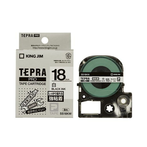 (まとめ) キングジム テプラ PRO テープカートリッジ 強粘着 18mm 白/黒文字 SS18KW 1個 【×10セット】 (まとめ) キングジム テプラ PRO テープカートリッジ 強粘着 18mm 白/黒文字 SS18KW 1個 【×10セット】