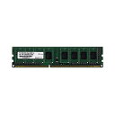 (まとめ)アドテック DDR3 1066MHzPC3-8500 240pin Unbuffered DIMM 2GB ADS8500D-2G 1枚【×3セット】