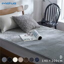 シーツ 寝具 ダブル 140×200cm ブラウン mofua モフア プレミアムマイクロファイバー あったか防水シーツ ベッドルーム【代引不可】