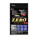 Gc~ fW^JptیtBZERO PREMIUM RICOH GRx/GRΉ VE-7594