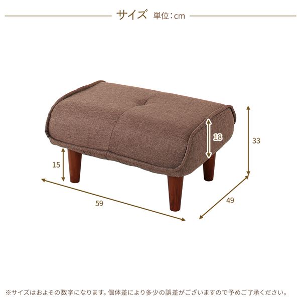 置き台 すつーる 国産 玄関いす オットマン 国内メーカー製造 色々な使い方ができる おしゃれでしっかりとした座り心地の腰掛けベンチ おっとまん 足 ころり 乗せ オットマン スツール ソファ ソファベッド フット 日本製 コロリ ポイント10倍 シンプル ダリアン 置き台 すつーる 国産 玄関いす オットマン 国内メーカー製造 色々な使い方ができる おしゃれでしっかりとした座り心地の腰掛けベンチ おっとまん 足 ころり 乗せ オットマン スツール ソファ ソファベッド フット 日本製 コロリ ポイント10倍 シンプル ダリアン