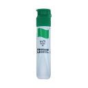 (まとめ) サクラクレパス マット水彩単色 みどり12ml ポリチューブ入り MWP#29 1セット(5本) 【×30セット】(3)