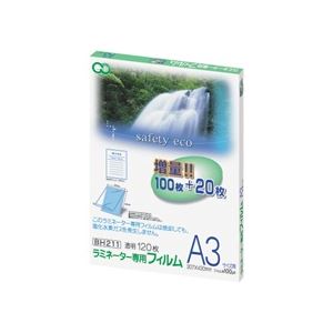 アスカ ラミネーター専用フィルム A3 100μ BH211 1セット(600枚:120枚×5パック) アスカ ラミネーター専用フィルム A3 100μ BH211 1セット(600枚:120枚×5パック)