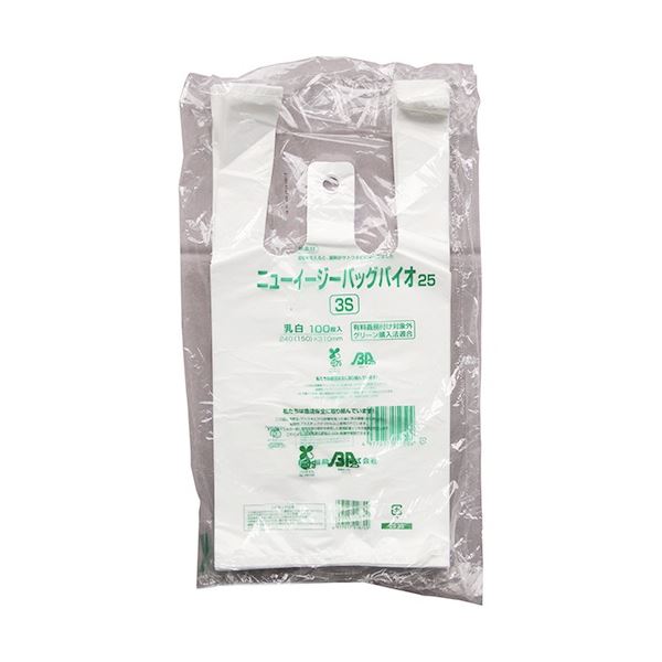福助工業 ニューイージーバッグバイオ25 ブロックタイプ 3S 0364207 1セット(2000枚：100枚×20パック)