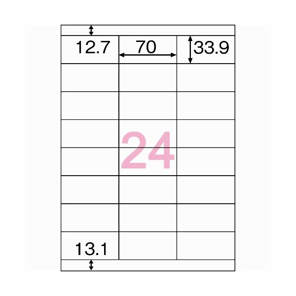（まとめ）ヒサゴ エコノミーラベル A4 24面70×33.9mm 上下余白 ELM021 1冊(100シート) 【×3セット】
