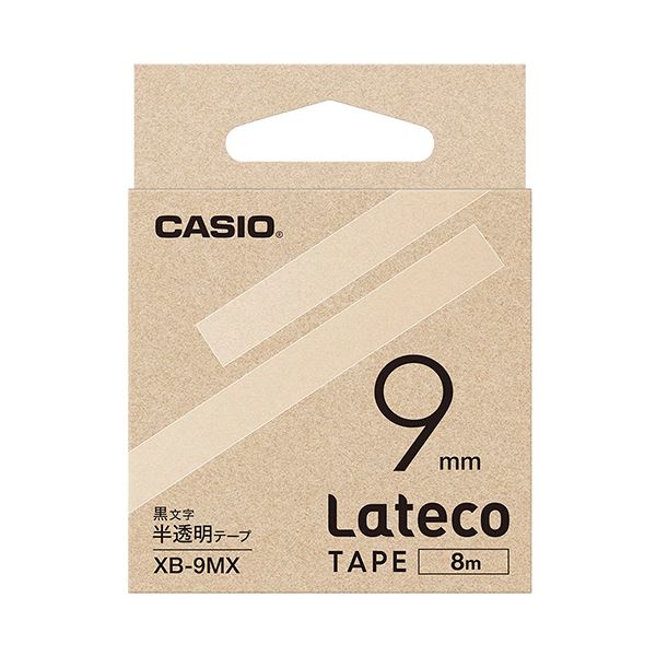 カシオ ラテコ 詰替用テープ9mm×8m 半透明/黒文字 XB-9MX 1セット(5個)