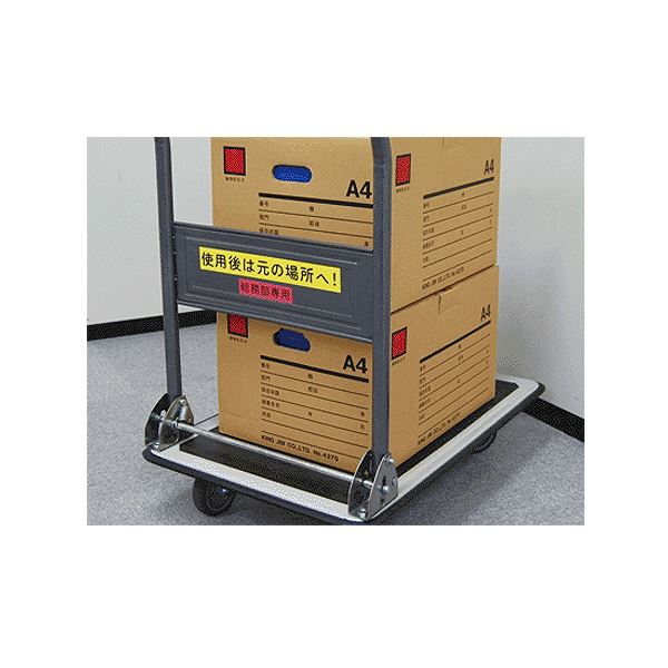 KING JIM キングジム PROパンドウイット・カットラベル セルフラミネートラベル KJ-SZS100-125K 関連：(おすすめ 送料無料 グッズ 商品 用品 人気 簡単 快適 ユニーク おもしろ)