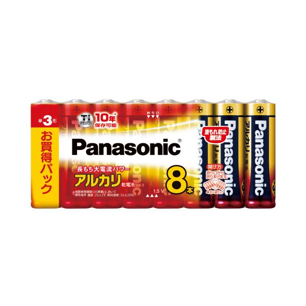 ■サイズ・色違い・関連商品■1パック（8本）×3セット[当ページ]■1セット（80本：8本×10パック）■商品内容【ご注意事項】この商品は下記内容×3セットでお届けします。●反応効率を高め、保存性能を改善!●パッケージにミシン目入。使う分だけ切りとれる!■商品スペック電池サイズ：単3シュリンク単位：4本×2使用推奨期限：10年■送料・配送についての注意事項●本商品の出荷目安は【1 - 5営業日　※土日・祝除く】となります。●お取り寄せ商品のため、稀にご注文入れ違い等により欠品・遅延となる場合がございます。●本商品は仕入元より配送となるため、沖縄・離島への配送はできません。[ LR6XJ/8SW ]