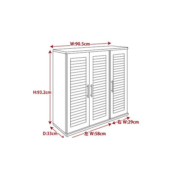 下駄箱 シューズボックス 〔幅90cm 単品 ダークブラウン〕 ルーバー式 通気性 可動棚付き 靴箱 靴収納棚 玄関収納 エントランス収納 玄関家具【代引不可】 2