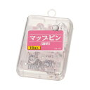 (まとめ) ライオン事務器 マップピン針長さ10mm 透明 CS-P10 1箱(16本) 【×30セット】