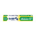 ■商品内容【ご注意事項】この商品は下記内容×5セットでお届けします。●小型スチコン用(ホテルパン2/3サイズ)です。※こちらの商品は、お届け地域によって分納・翌日以降のお届けとなる場合がございます。■商品スペック種類：クッキングシートシートサイズ：タテ33×ヨコ35cm材質：両面シリコーン加工耐油紙耐熱温度：250℃(20分)〜300℃(5分)その他仕様：●ホテルパン2/3サイズシリーズ名：クックパー■送料・配送についての注意事項●本商品の出荷目安は【1 - 5営業日　※土日・祝除く】となります。●お取り寄せ商品のため、稀にご注文入れ違い等により欠品・遅延となる場合がございます。●本商品は仕入元より配送となるため、沖縄・離島への配送はできません。[ 108460 ]