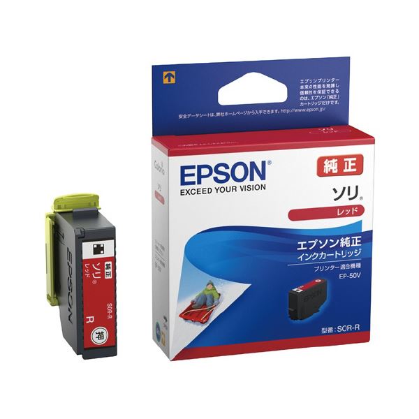 (まとめ)【EPSON用】インクカートリッジSOR-R【×5セット】