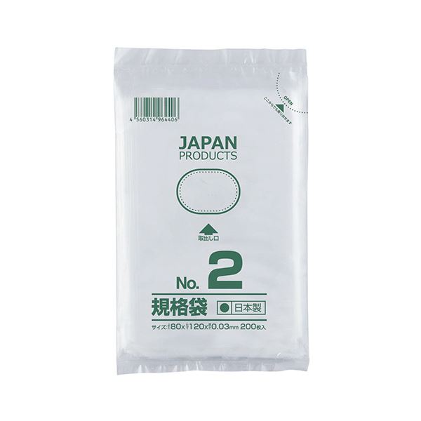 ■商品内容【ご注意事項】・この商品は下記内容×30セットでお届けします。●食品衛生法規格基準適合品。80×120mmの規格袋。●安心の日本製。■商品スペックサイズ：2号色：透明寸法：タテ120×ヨコ80mm厚さ：0.03mm材質：低密度ポリエチレン(LDPE)備考：※製造上、寸法・厚さに若干のバラつきがある場合がございます。【キャンセル・返品について】商品注文後のキャンセル、返品はお断りさせて頂いております。予めご了承下さい。■送料・配送についての注意事項●本商品の出荷目安は【1 - 5営業日　※土日・祝除く】となります。●お取り寄せ商品のため、稀にご注文入れ違い等により欠品・遅延となる場合がございます。●本商品は仕入元より配送となるため、沖縄・離島への配送はできません。[ HKT-T002 ]