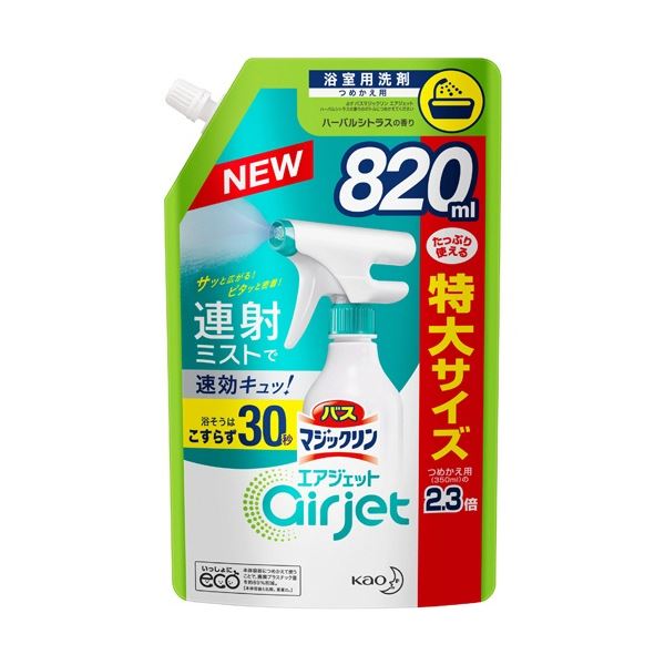 (まとめ) 花王 バスマジックリン エアジェット ハーバルシトラスの香り つめかえ用 スパウトパウチ 820ml 1個 【×20セット】