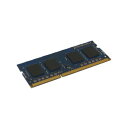 (まとめ)アドテック DDR3 1333MHzPC3-10600 204Pin SO-DIMM 2GB ADS10600N-2G 1枚【×3セット】