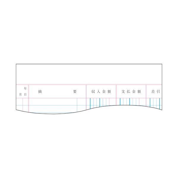 (まとめ) コクヨ ノート式帳簿 金銭出納帳(科目なし) A5 25行 100頁 チ-151 1冊 【×10セット】 2