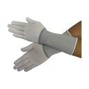 ブラストン フィット手袋 スーパーロング Lサイズ BSC-85023B-L 1パック(10双)