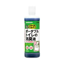 【ポイント10倍】サラヤ スマイルヘルパーさんポータブルトイレの消臭液 本体 500ml/本 1セット（12本）