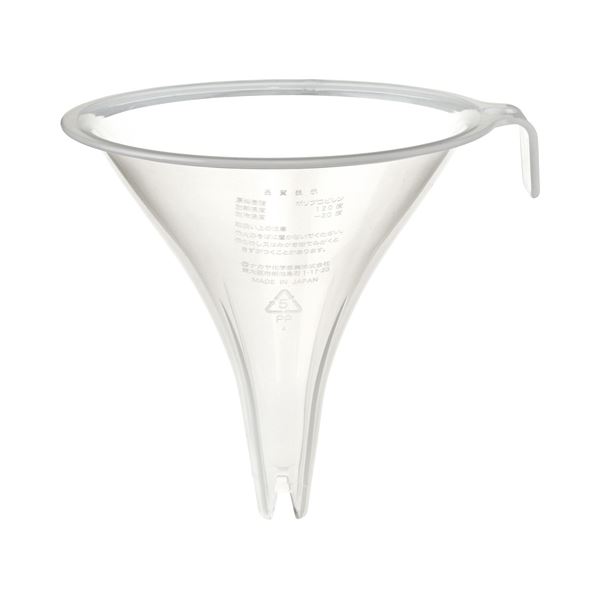 (まとめ)ナカヤ化学産業 ハイスピードロート クリア 1個 【×30セット】
