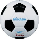 MIKASA（ミカサ）スマイルサッカーボール 3号球 ホワイト×ブラック 【SF326WBK】