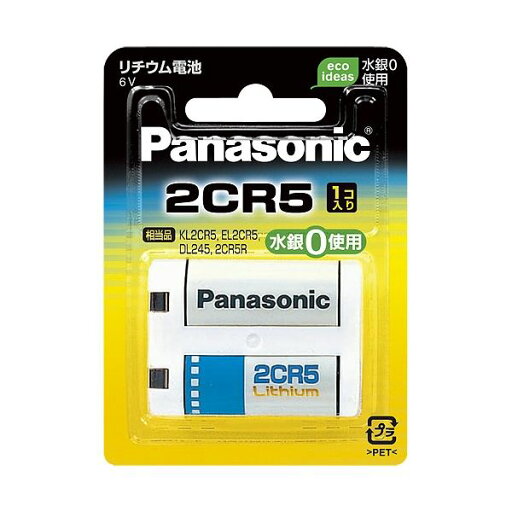 (まとめ)Panasonic リチウム電池 2CR-5W【×5セット】 (まとめ)Panasonic リチウム電池 2CR-5W【×5セット】