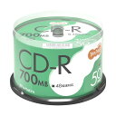 (まとめ) TANOSEE バーベイタム データ用CD-R 700MB 48倍速 ブランドシルバー スピンドルケース SR80FC50T2 1パック(50枚) 【×5セット】(2)