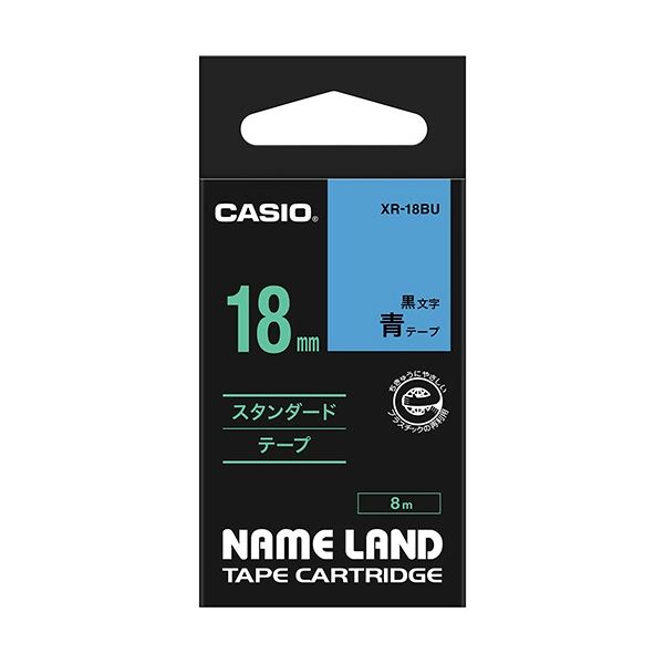 (܂Ƃ) JVI CASIO l[h NAME LAND X^_[he[v 18mm~8m ^ XR-18BU 1 y~10Zbgz